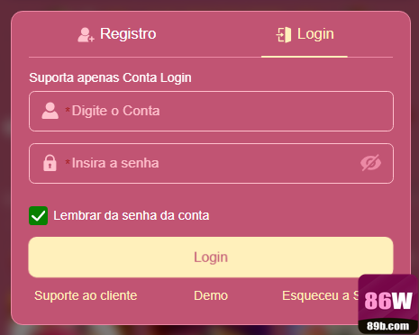 Cadastre-se no 86w.com: Inicie Seu Caminho de Vitórias
