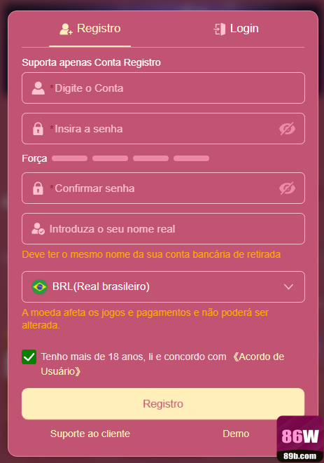 86w.com - acessar sua conta agora